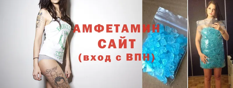 Amphetamine VHQ  Электрогорск 