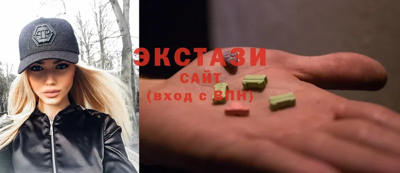 Ecstasy Punisher  закладки  Электрогорск 